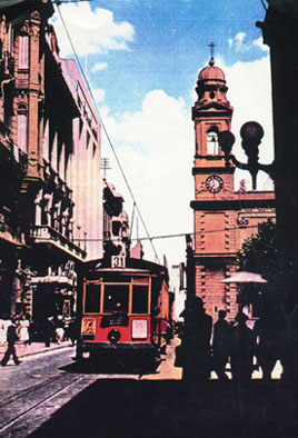 Amdet tramways in Sarand street - AUAR collection photo